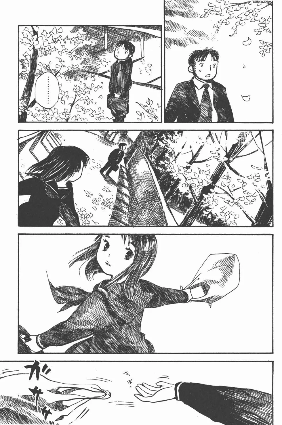 第200页