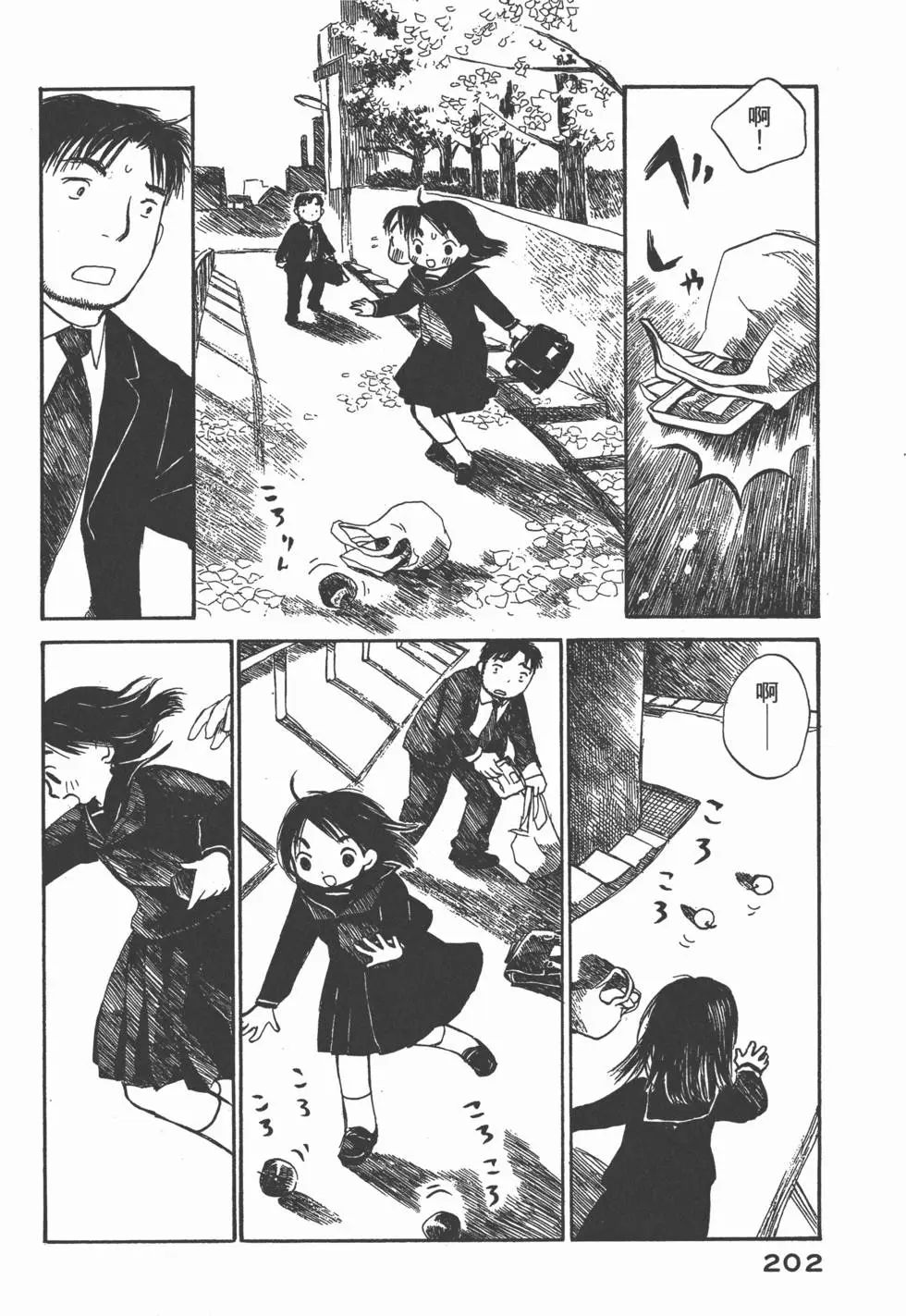 第201页