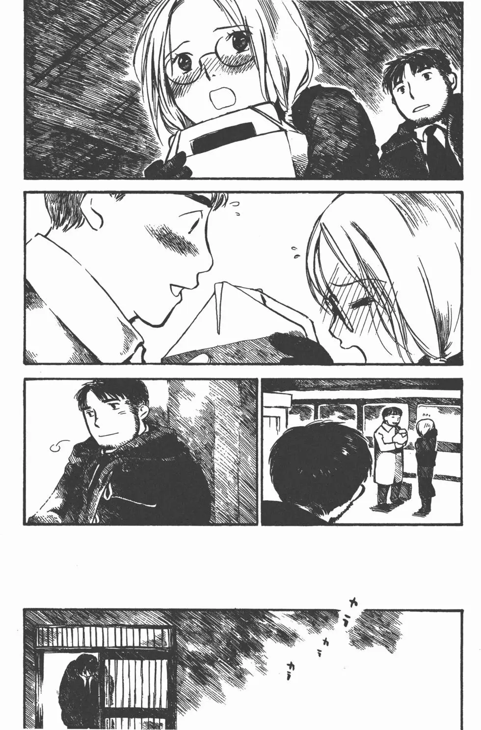 第88页