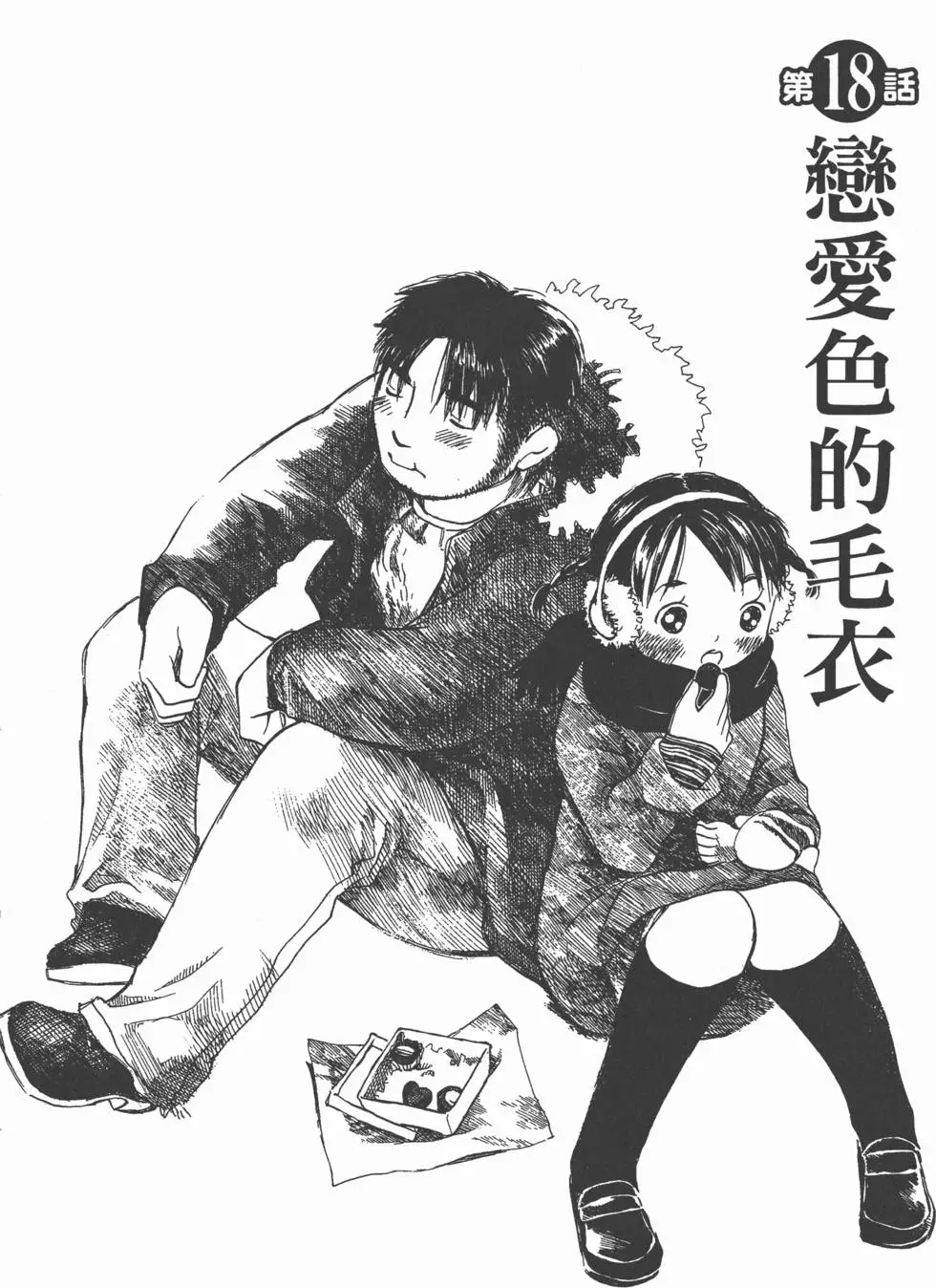 第93页
