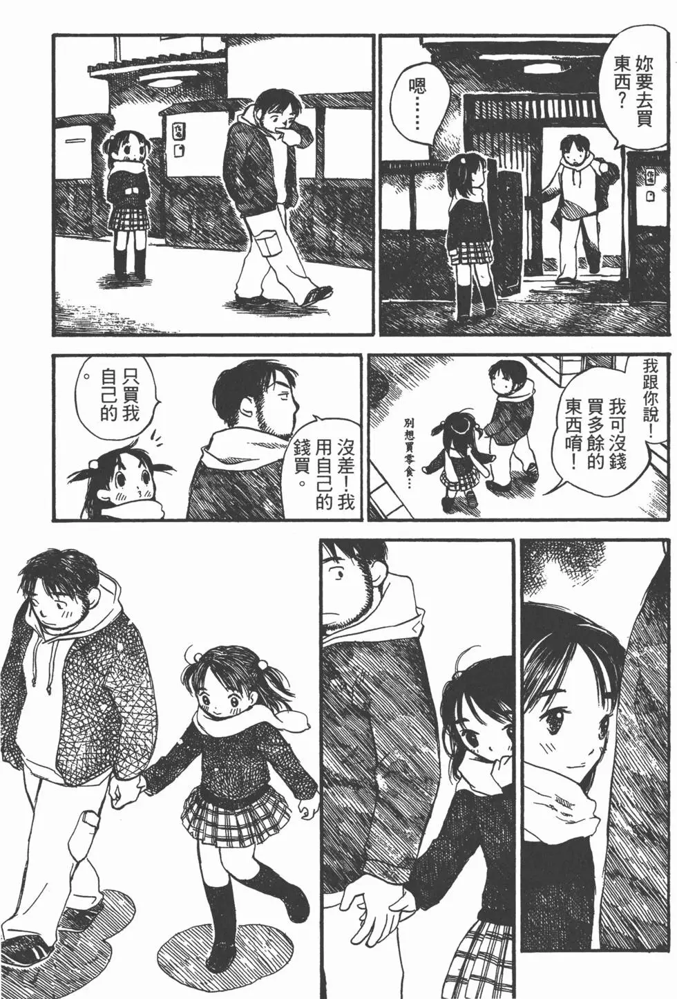 第126页