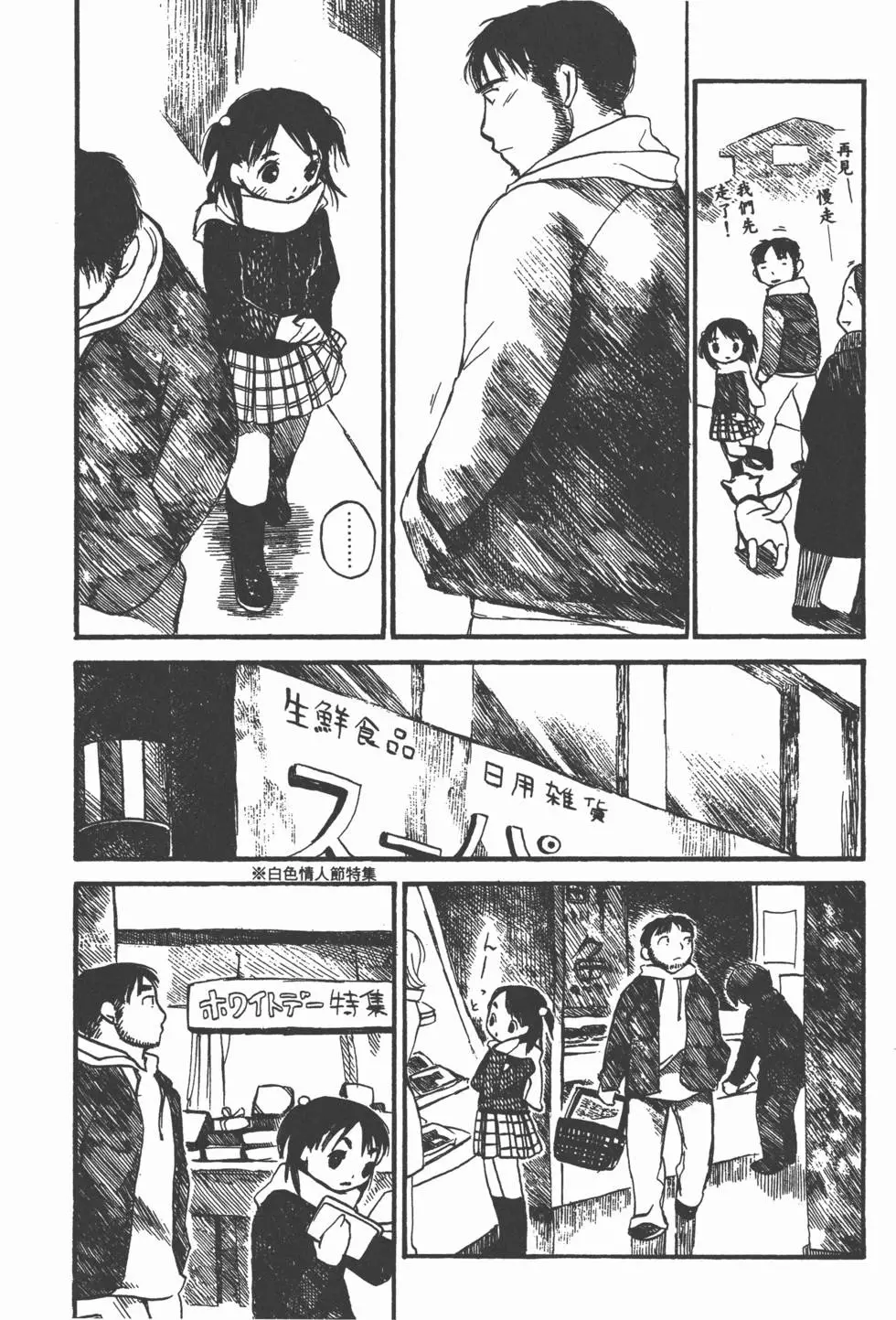 第128页