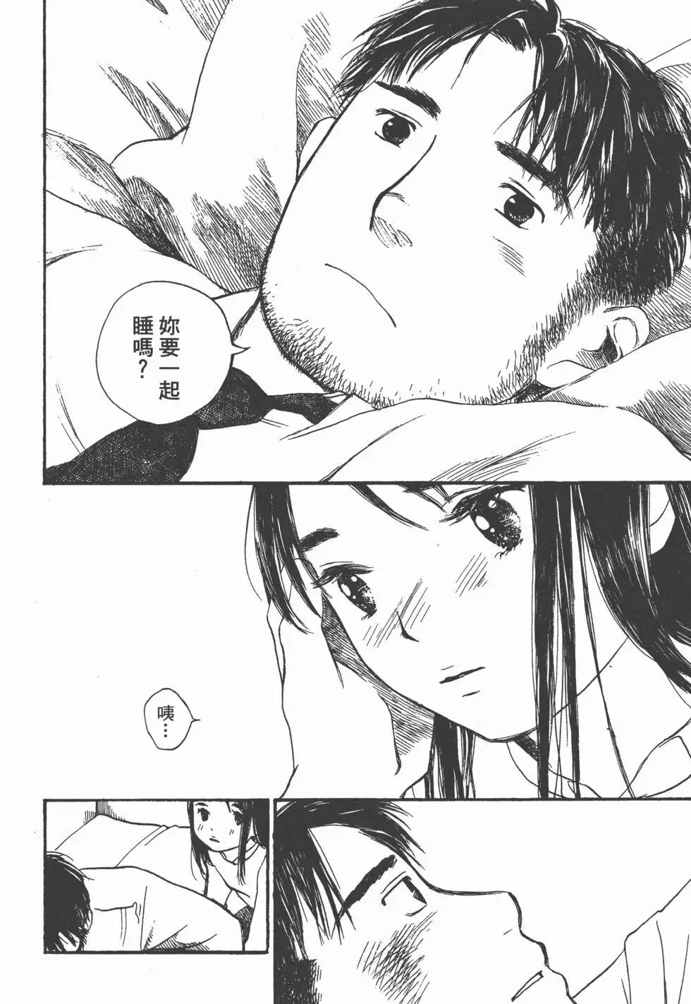 第145页