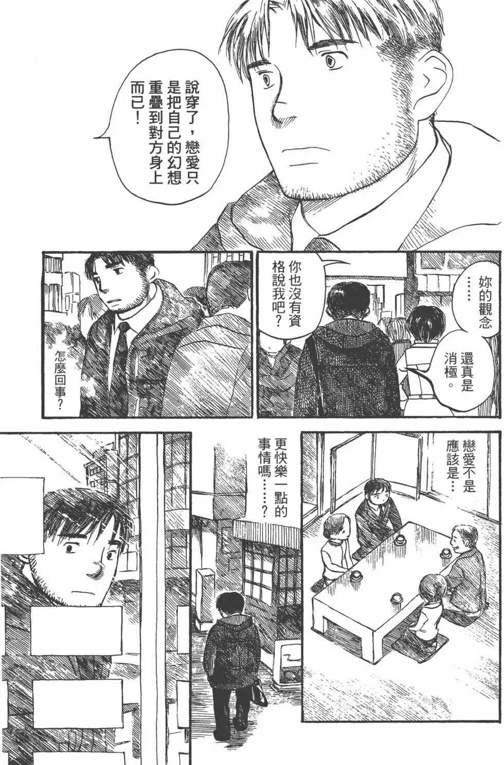 第162页
