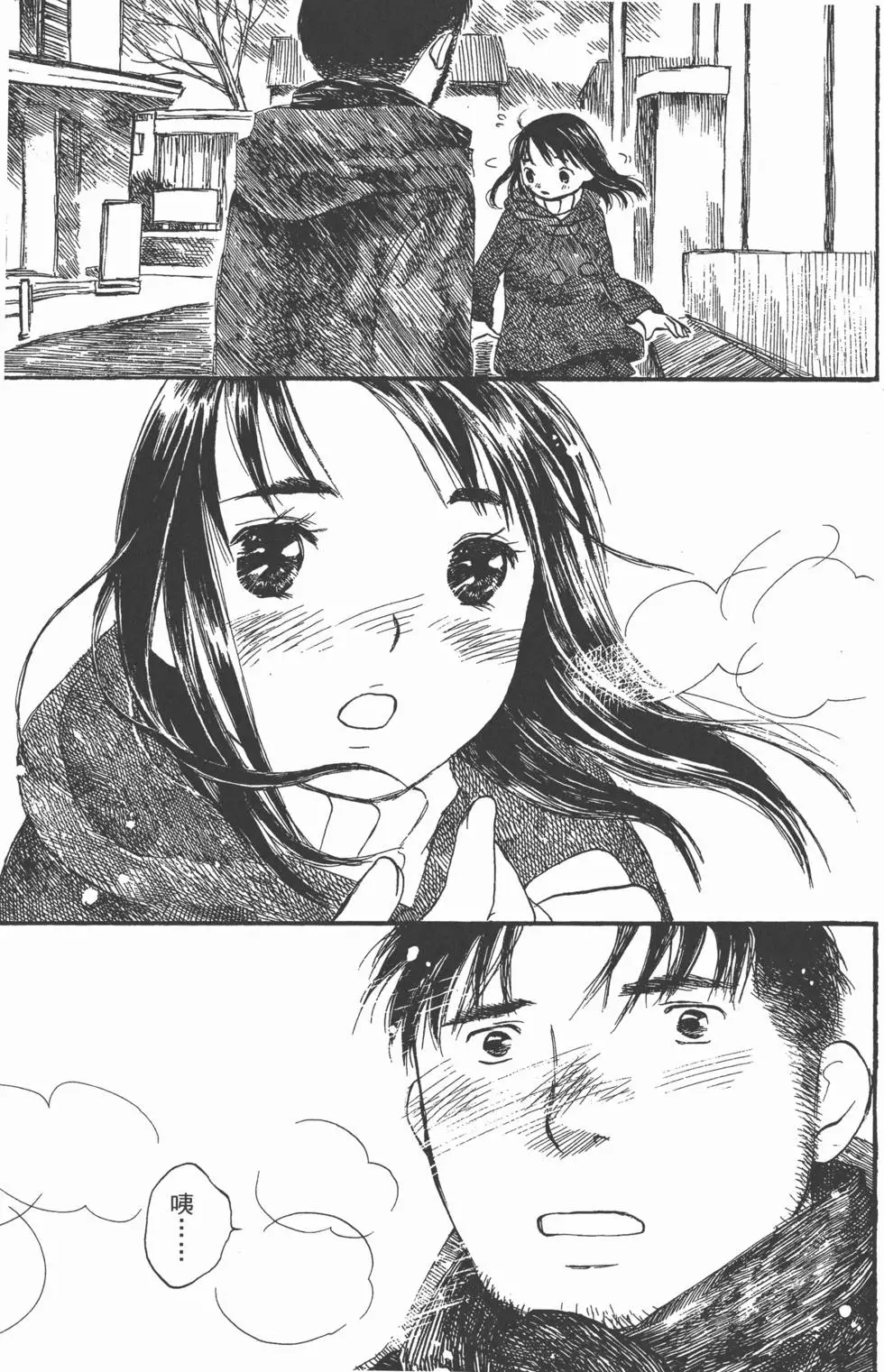 第174页