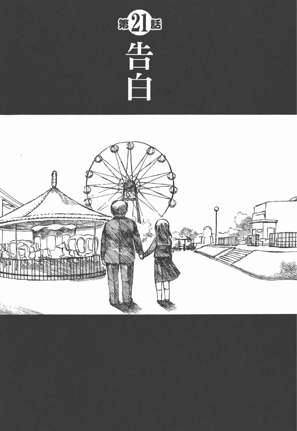 第182页
