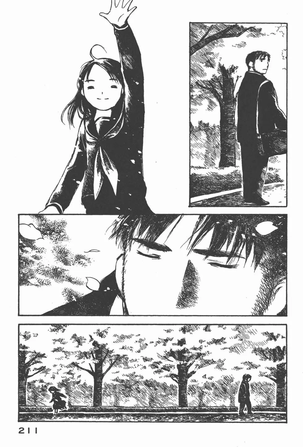 第210页