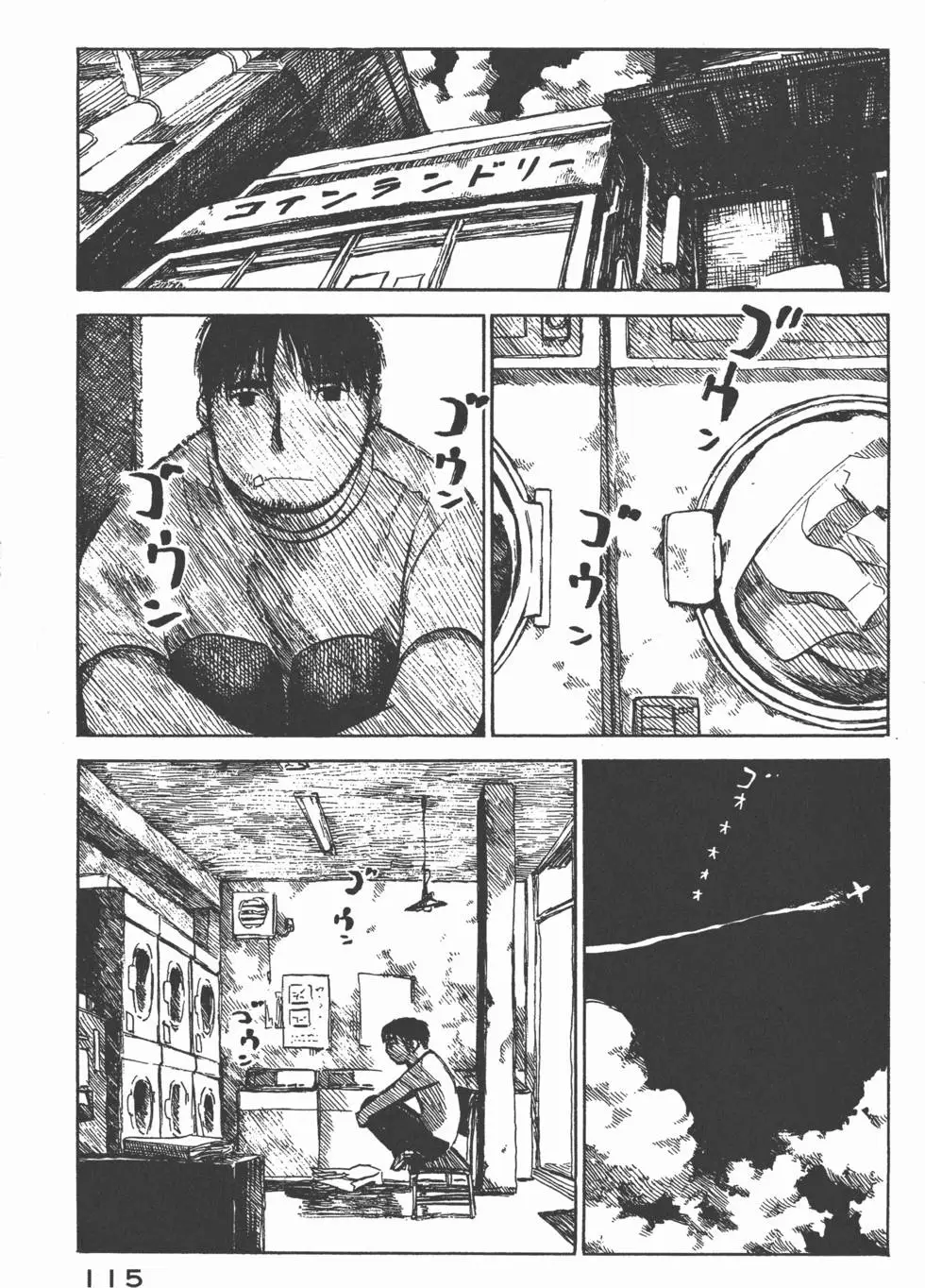 第114页