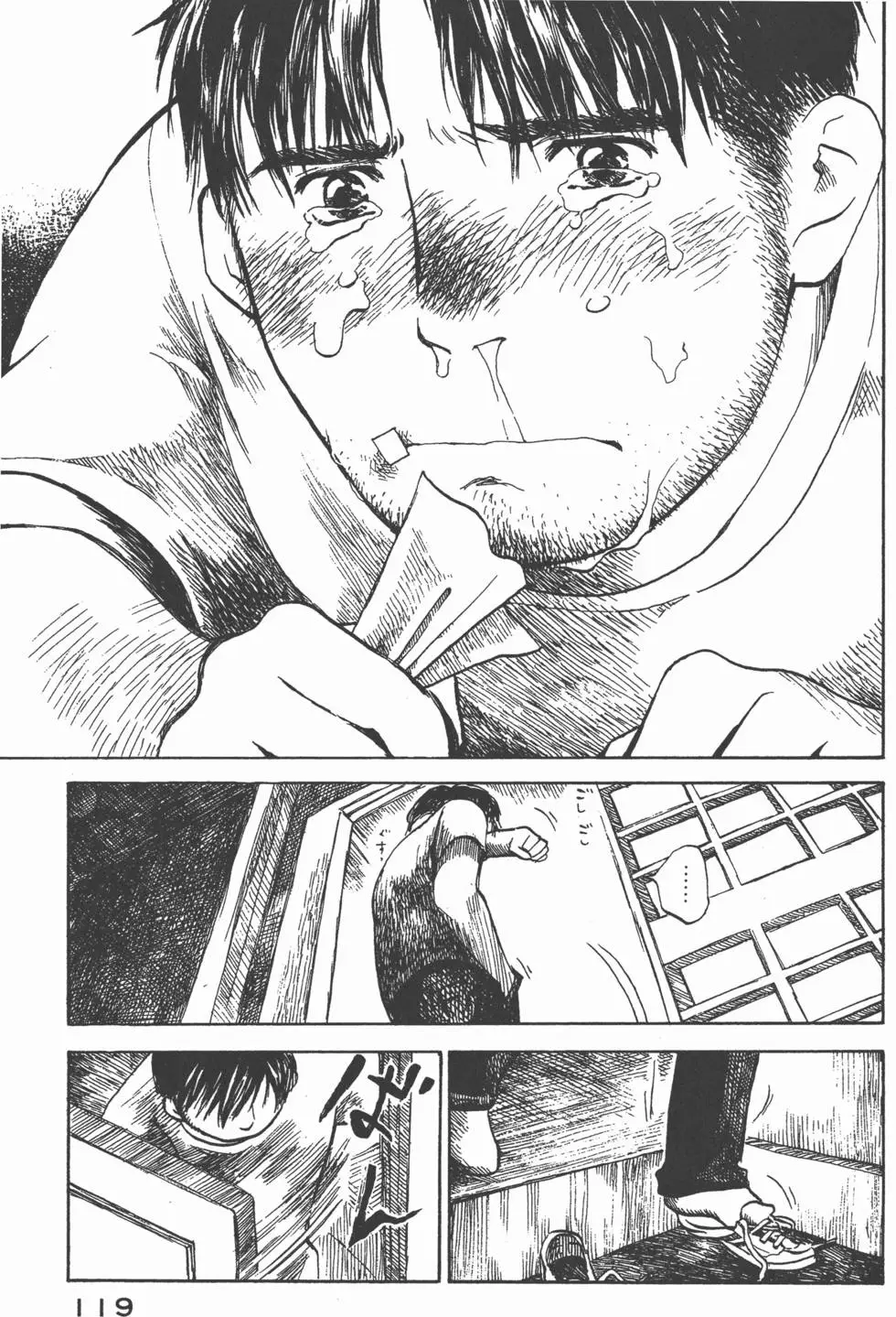 第118页
