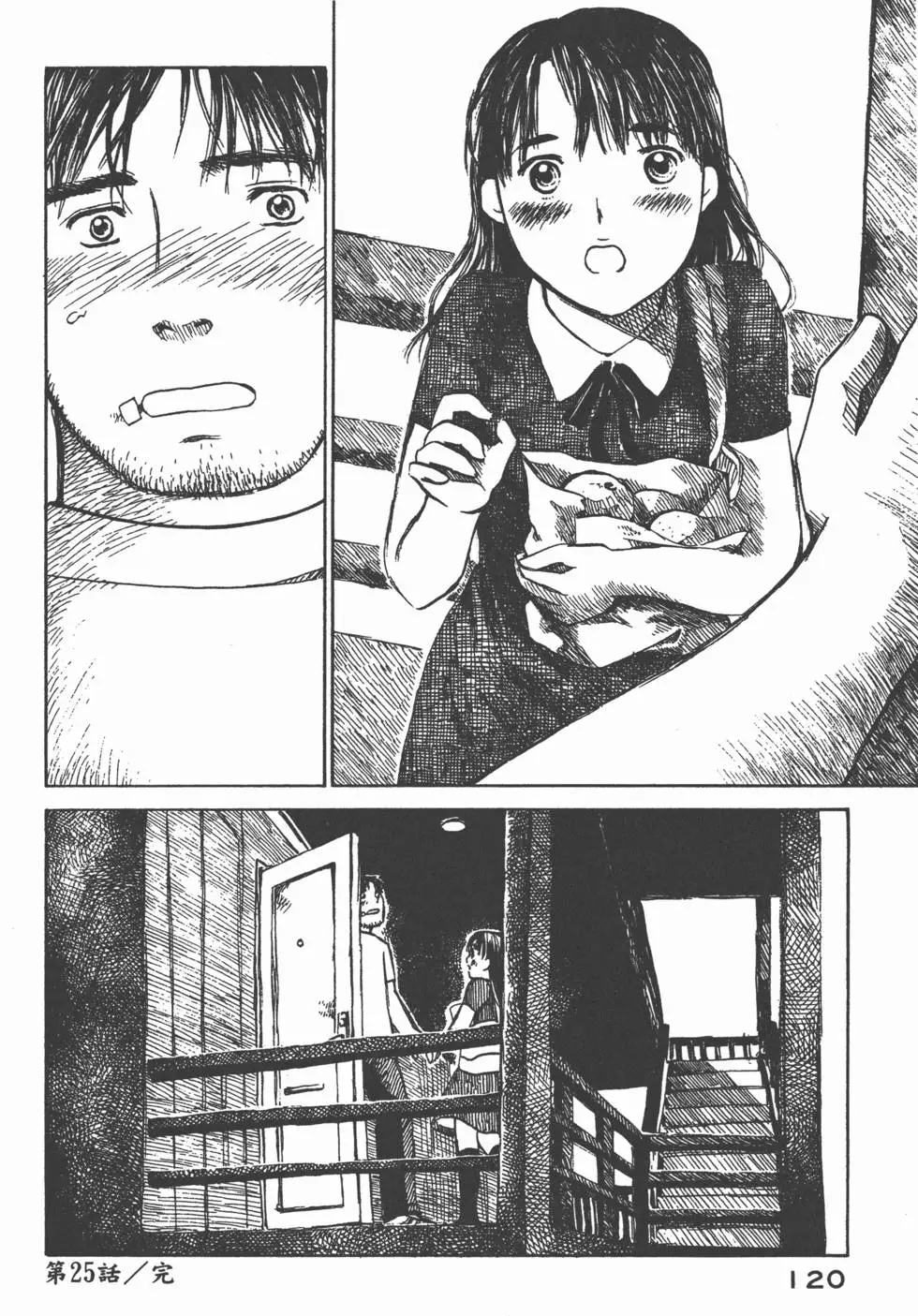 第119页