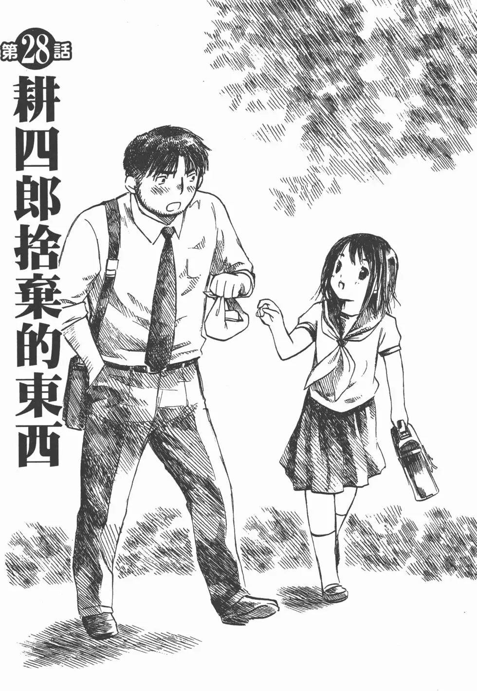 第180页