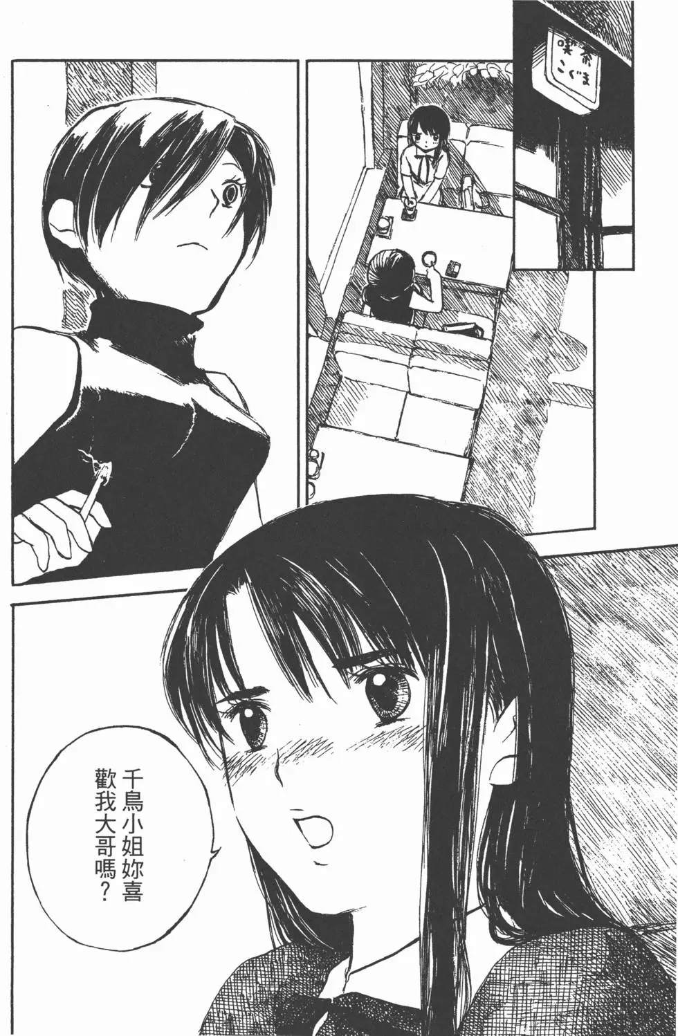 第181页