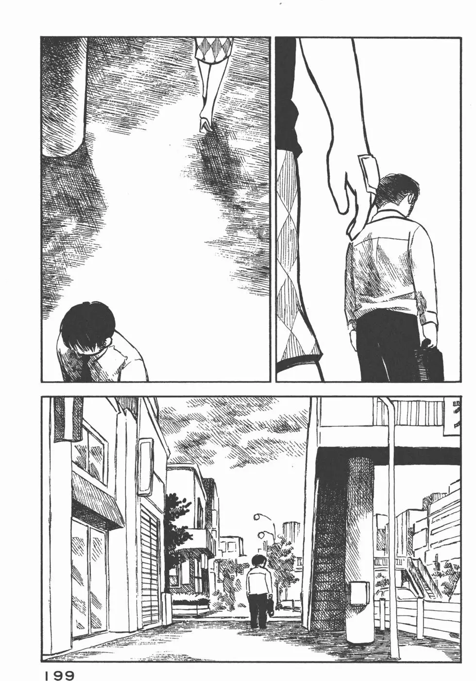 第198页