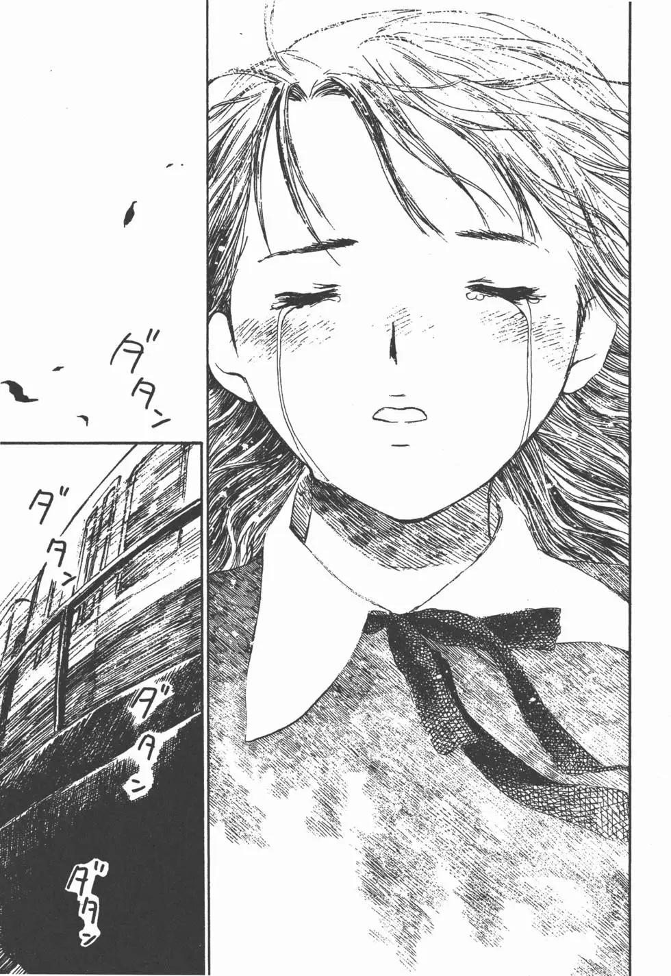 第208页