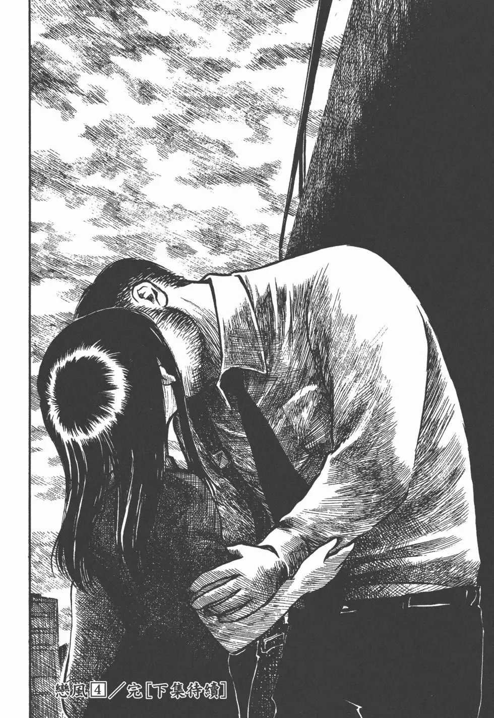 第209页