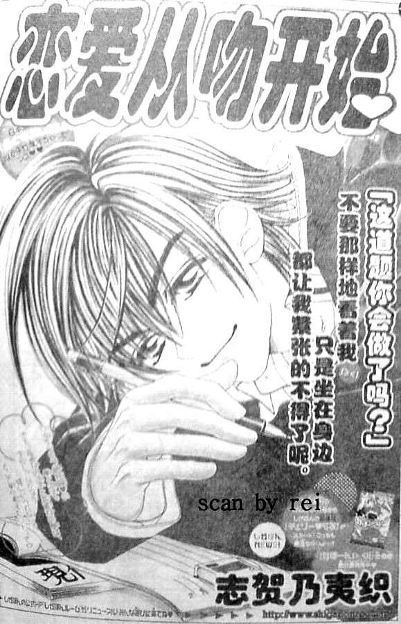 第94页