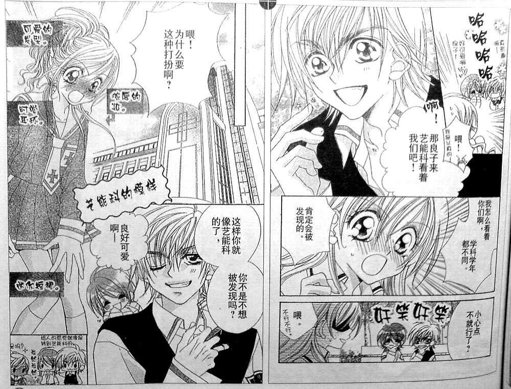 第96页