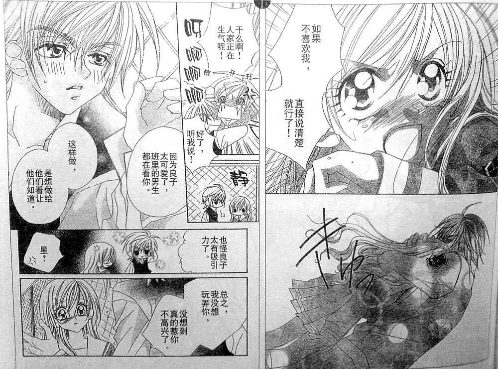 第108页