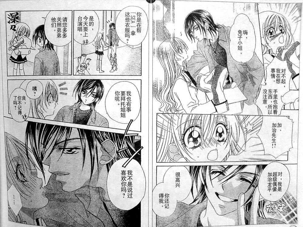 第114页