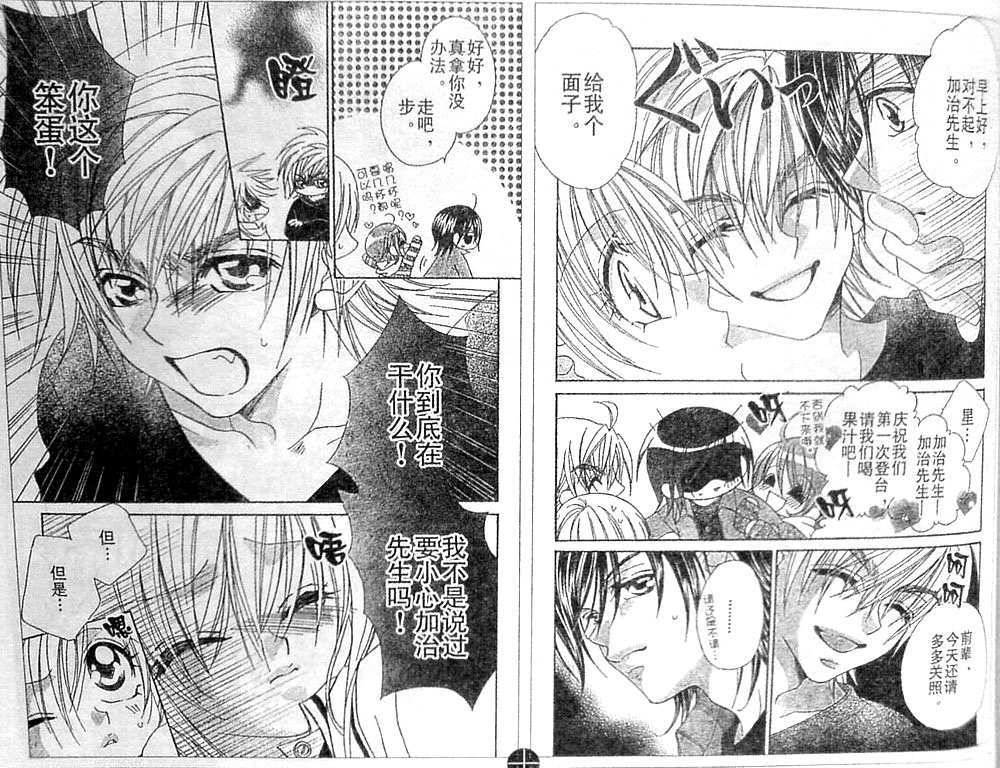 第115页