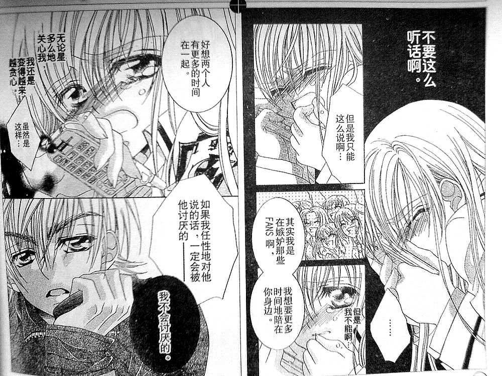 第122页