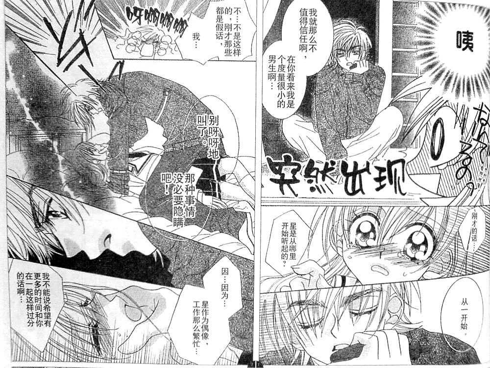 第123页