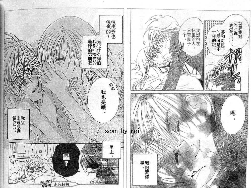 第125页