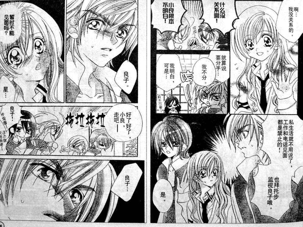 第129页