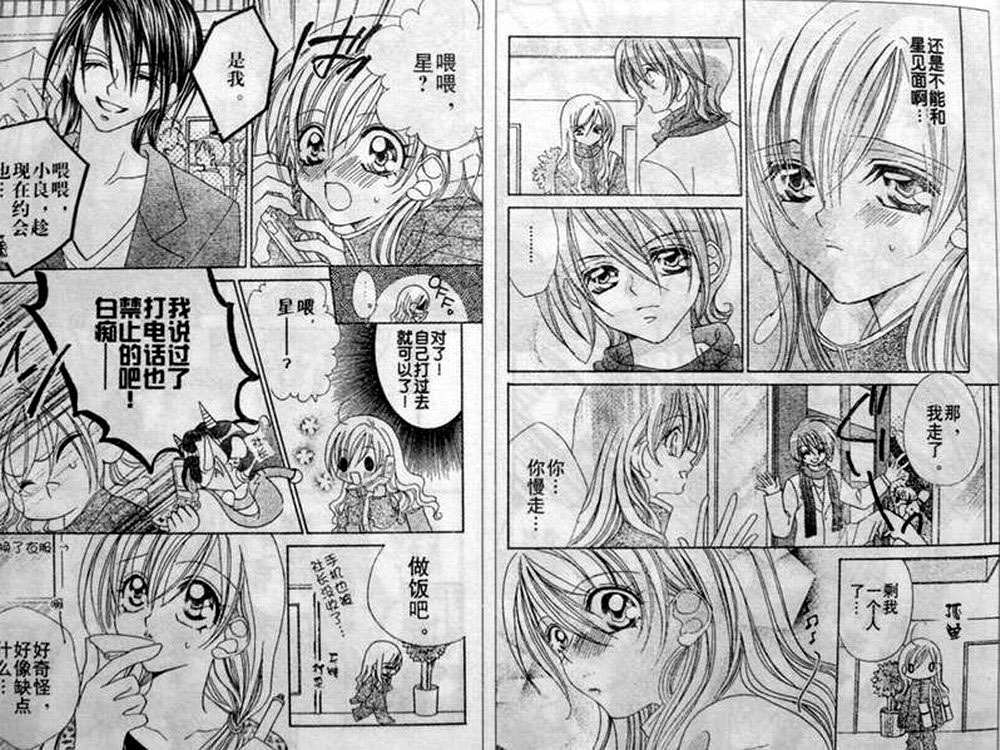 第132页