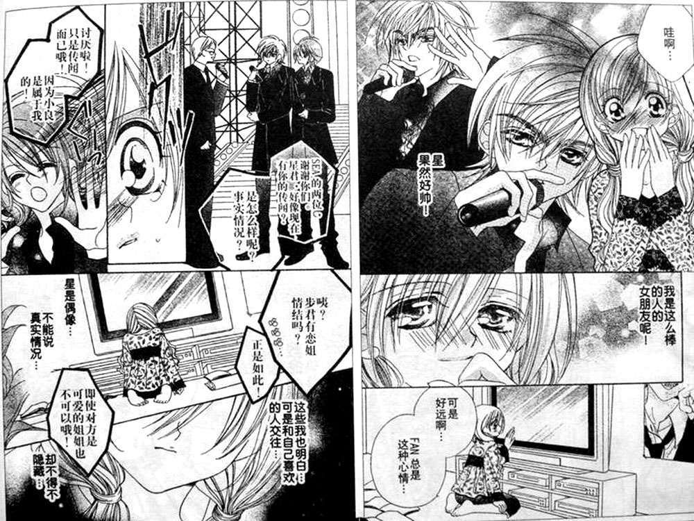 第134页