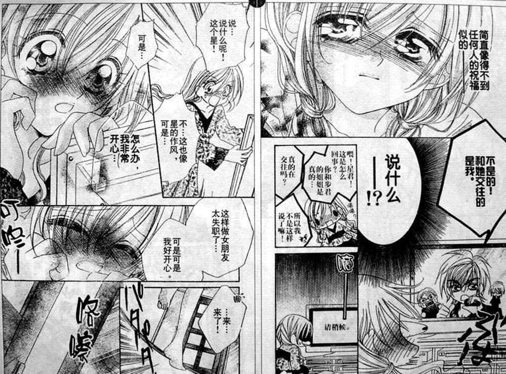 第135页