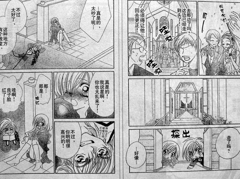第146页