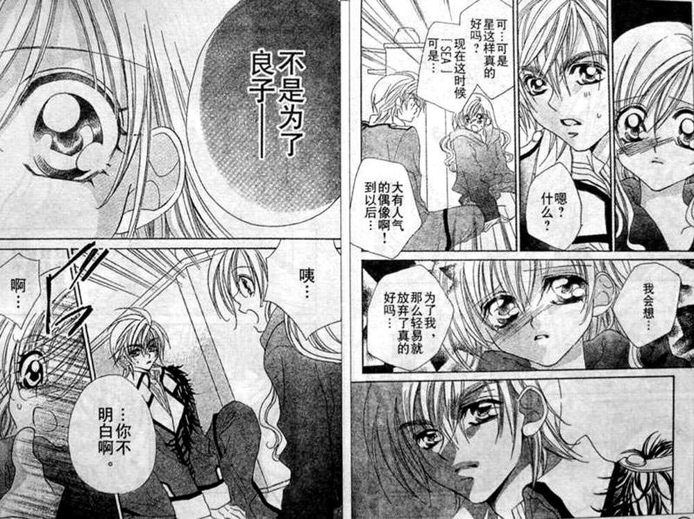 第147页