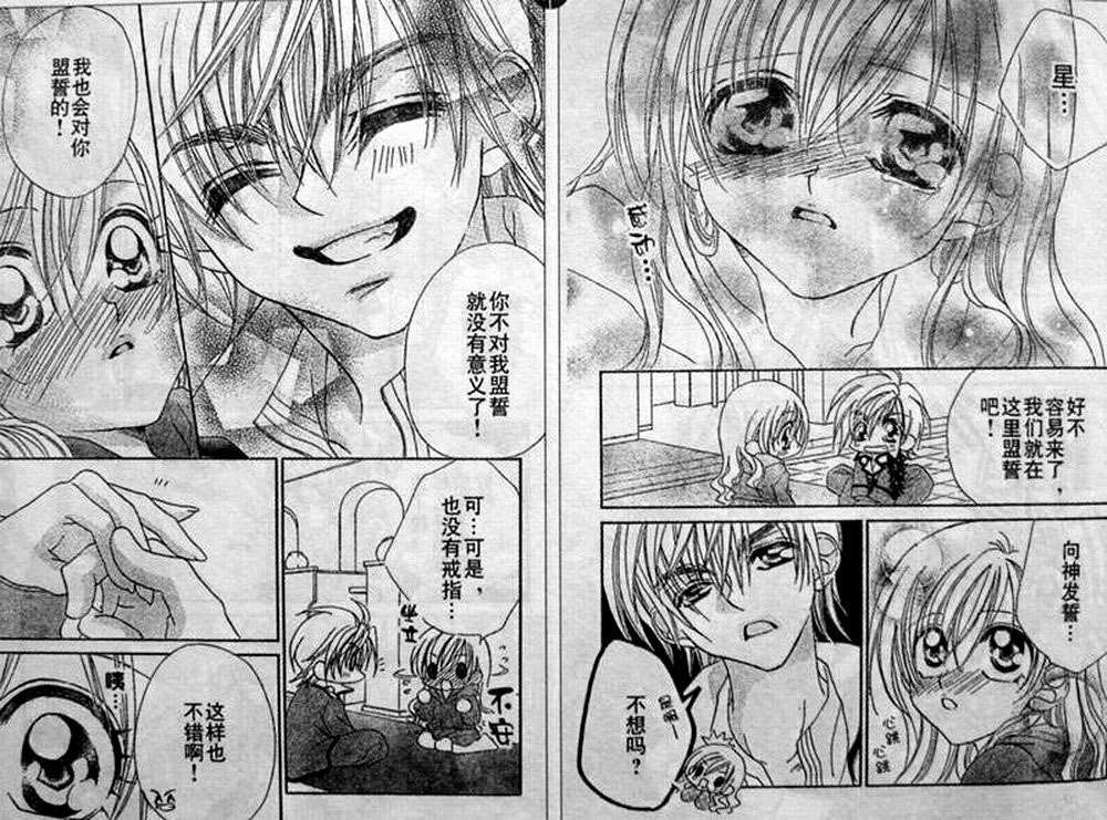 第149页