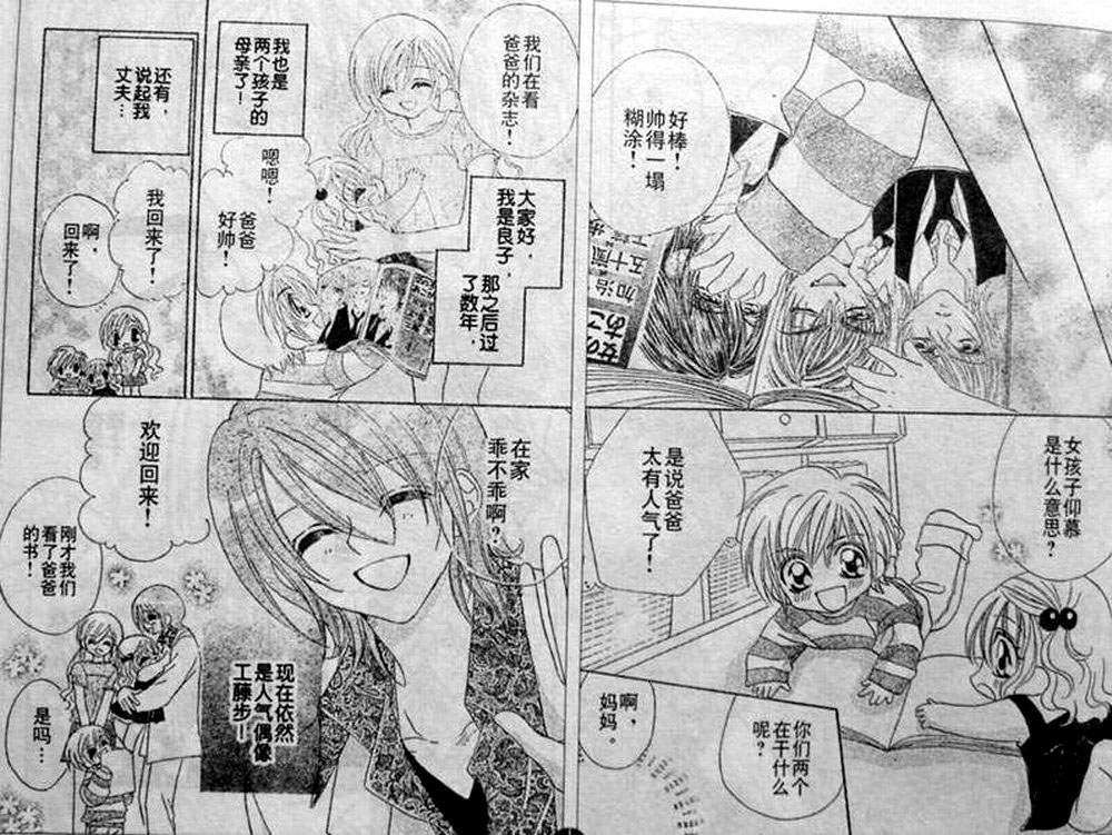 第151页