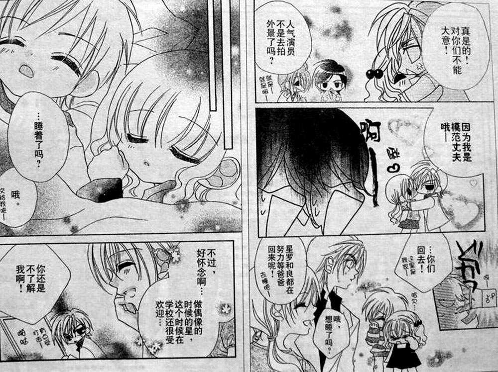 第153页