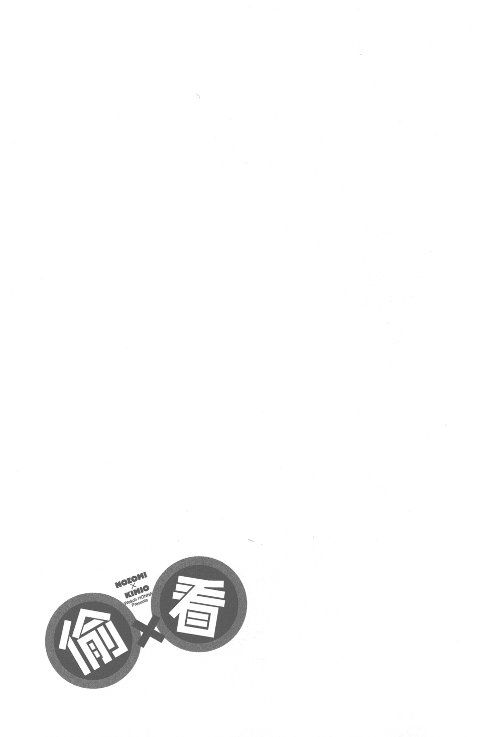 第115页