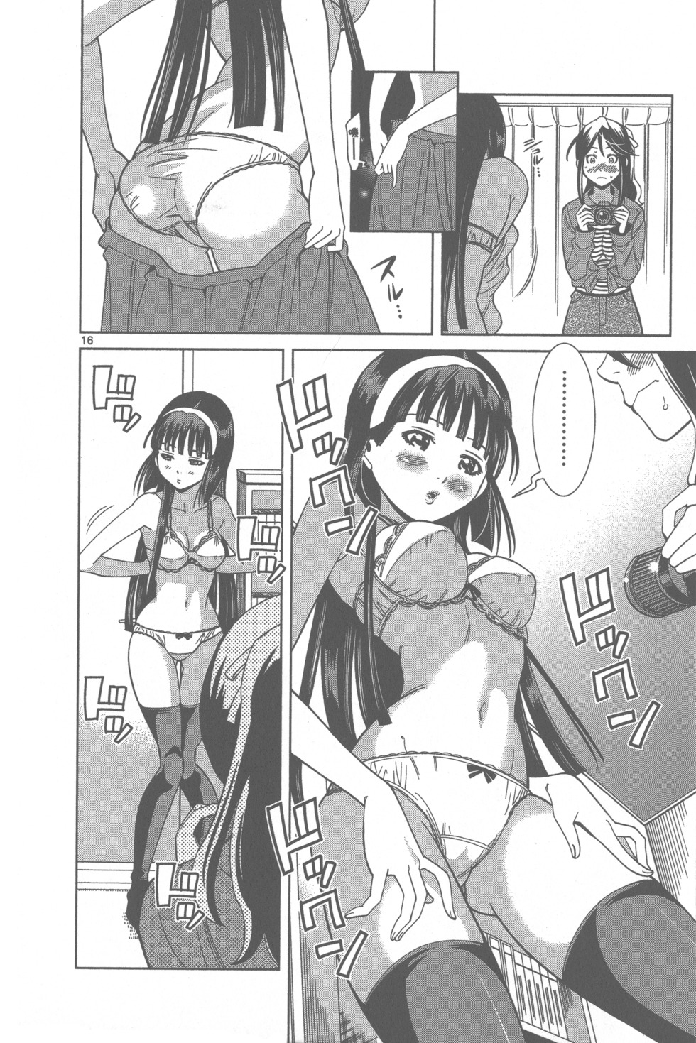 第51页