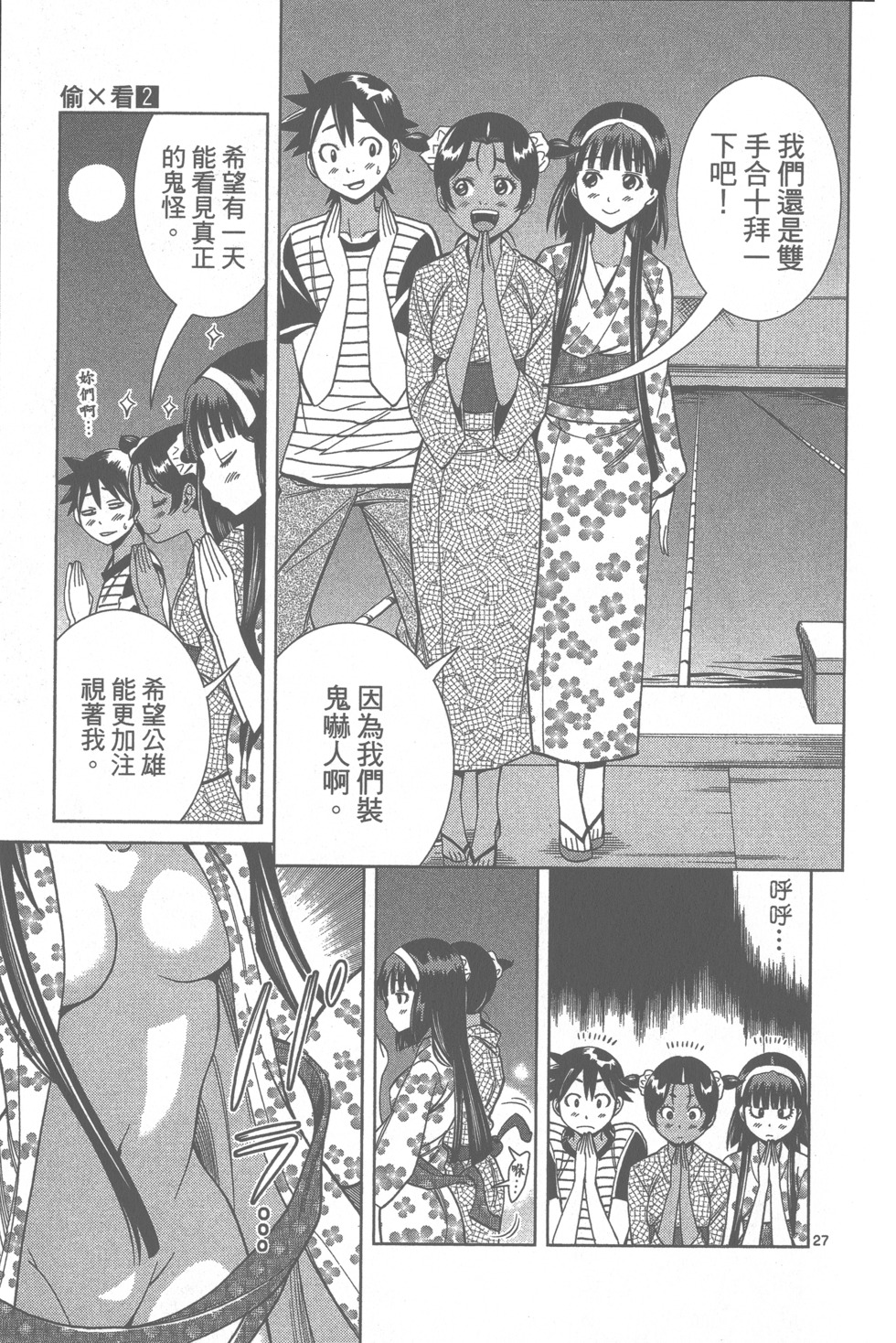 第126页