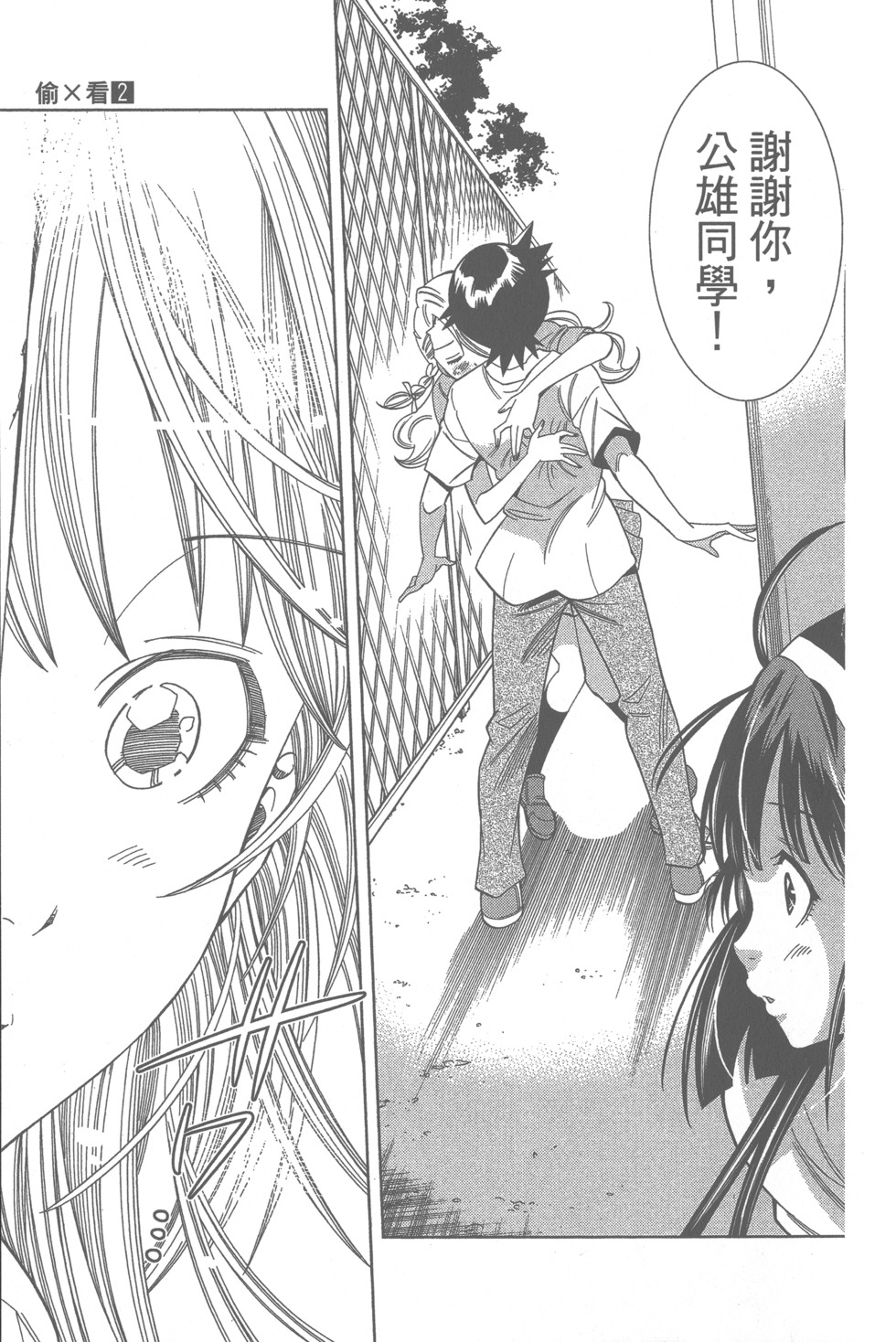 第150页