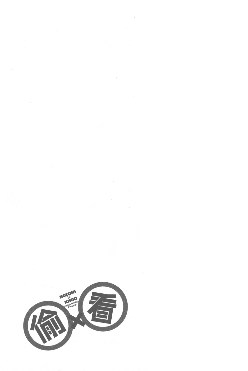第164页