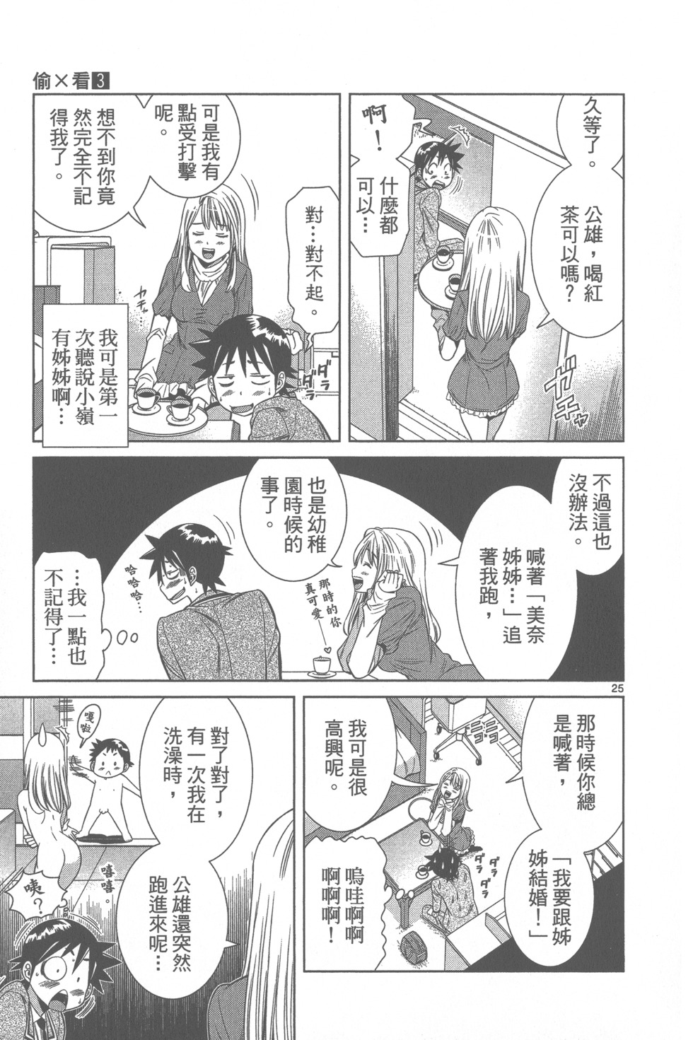 第126页