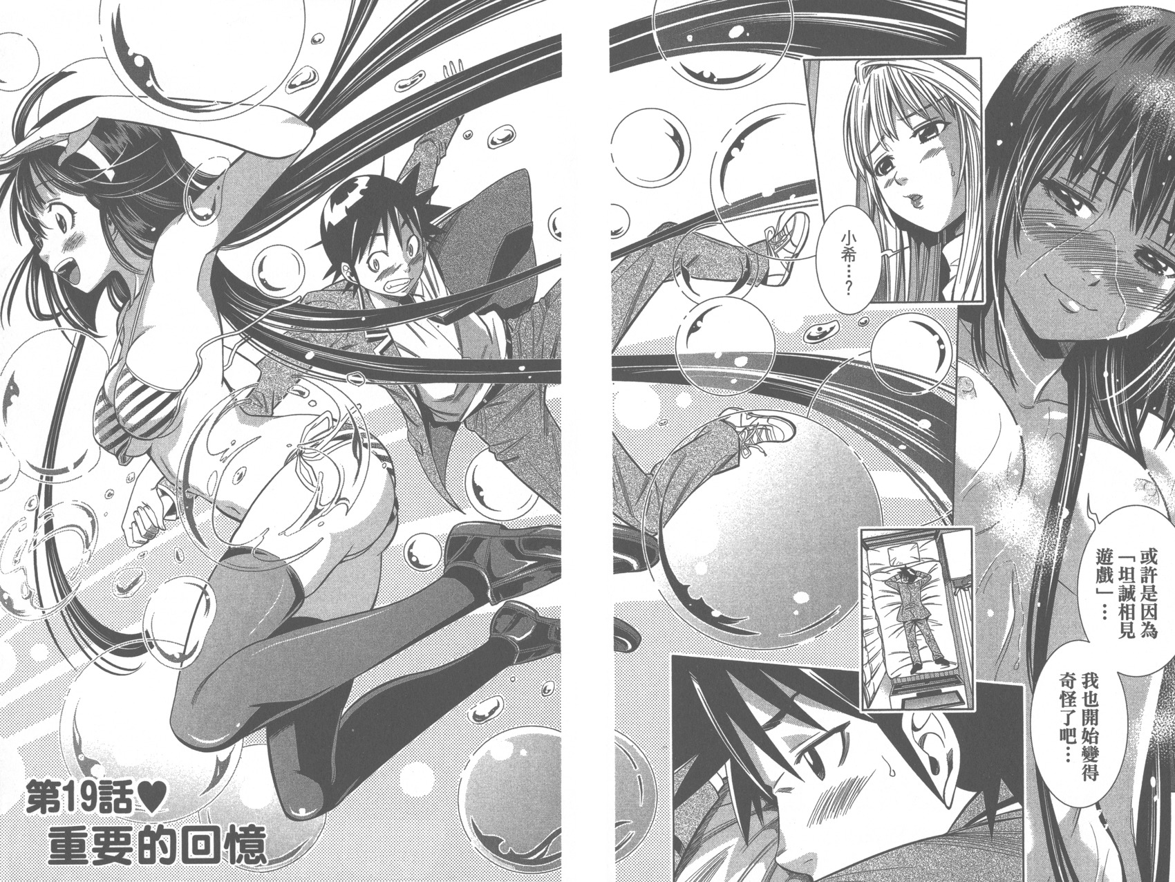 第135页