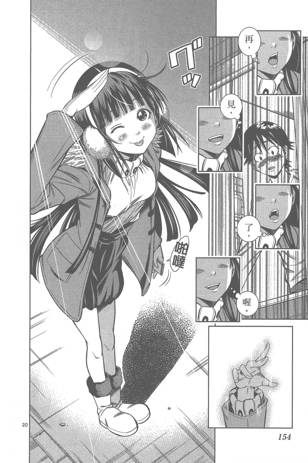 第152页