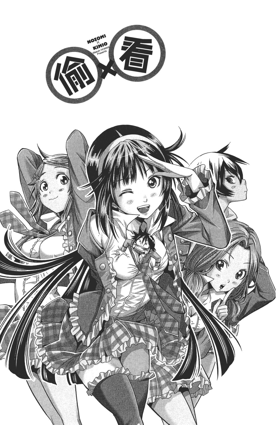 第165页