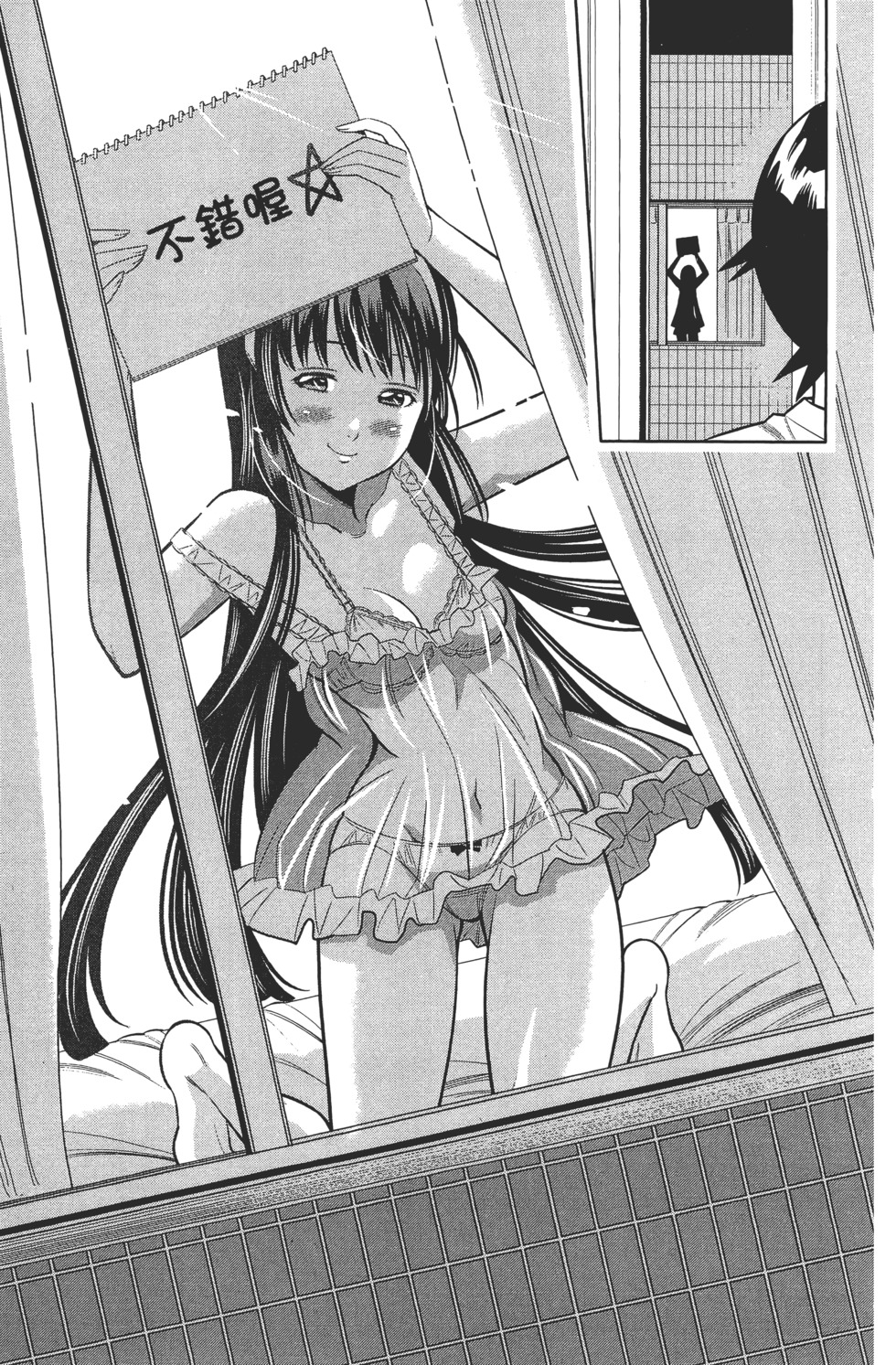 第131页