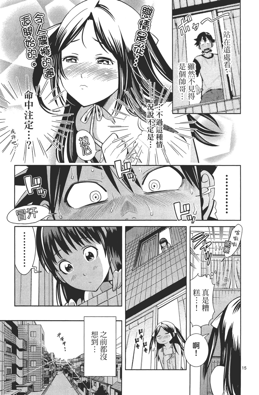 第151页