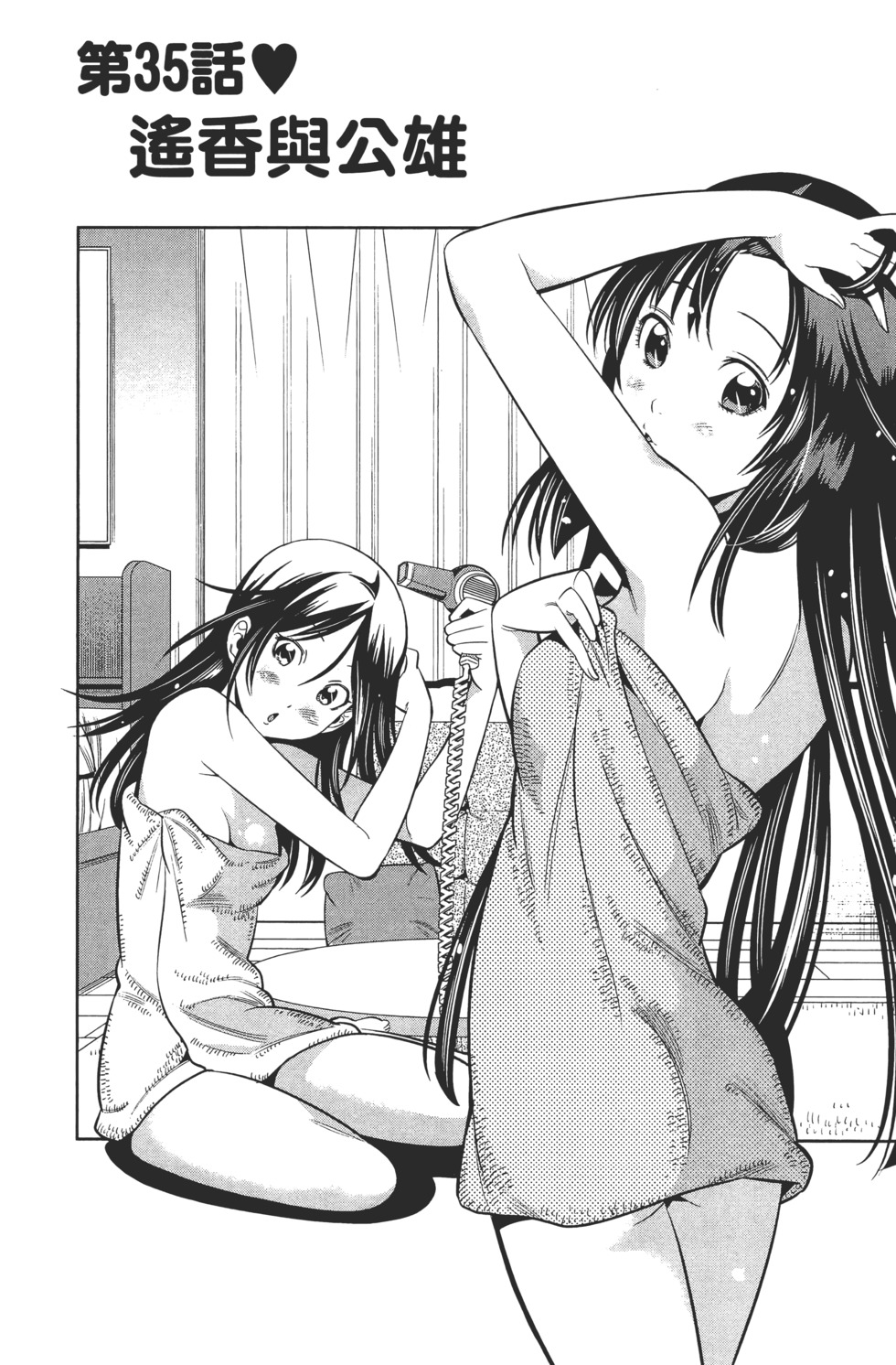 第156页