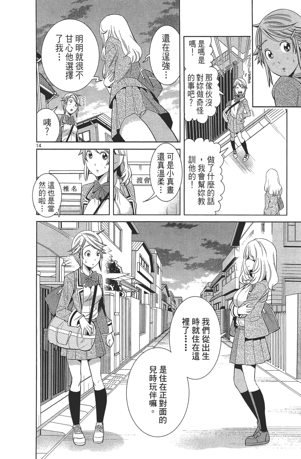第126页