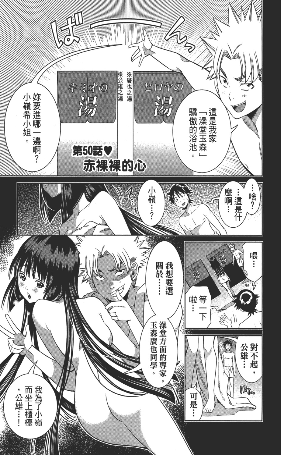 第95页